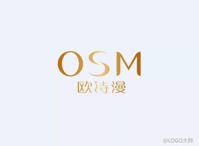 国产化妆品品牌logo设计合集鉴赏